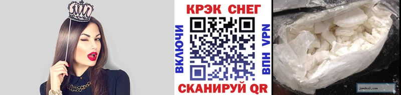 Хочу наркоту Сухой Лог Каннабис  COCAIN  Вейп ТГК  Амфетамин  Меф мяу мяу  Гашиш  Галлюциногенные грибы 