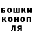 Экстази Punisher anna qerman