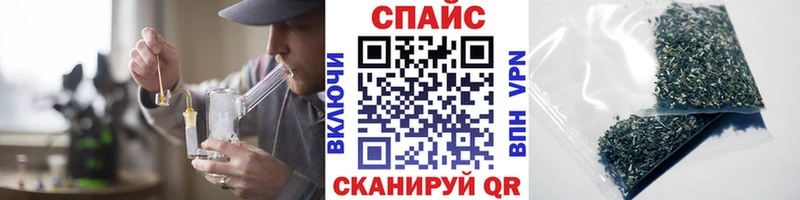 БУТИРАТ жидкий экстази  Сухой Лог 
