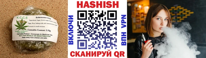 мориарти состав  Сухой Лог  Canna-Cookies конопля 