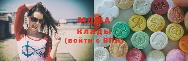 альфа пвп VHQ Алексеевка