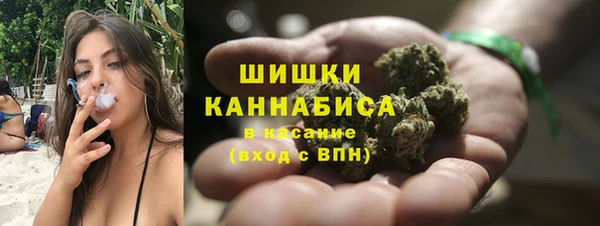 скорость mdpv Алзамай