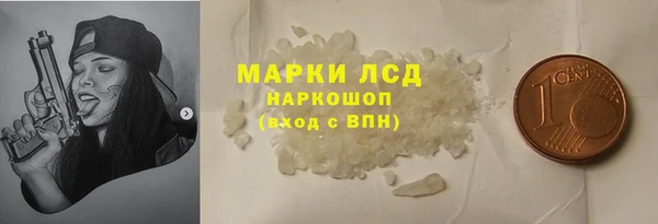 скорость mdpv Алзамай
