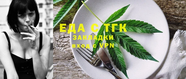 метадон Алексин