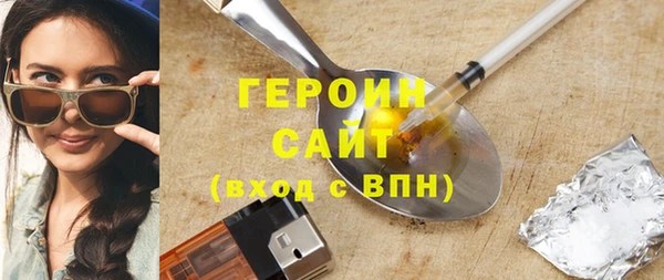 метадон Алексин