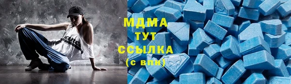 метадон Алексин
