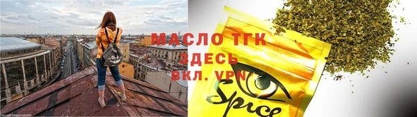 скорость mdpv Алзамай