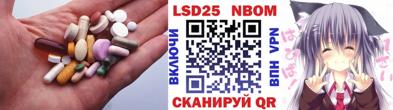 где можно купить наркотик  Сухой Лог  Лсд 25 экстази ecstasy 