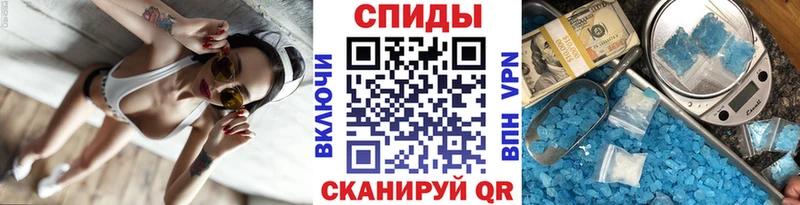 МЕТАМФЕТАМИН мет  Сухой Лог 