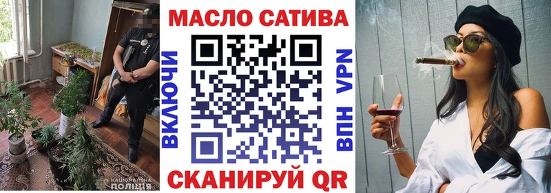 продажа наркотиков  hydra как войти  Дистиллят ТГК жижа  Сухой Лог 