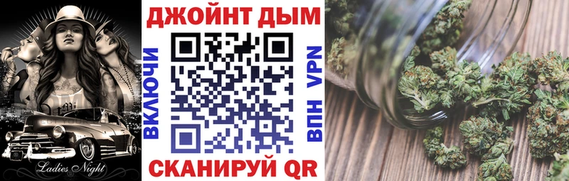 закладки  darknet официальный сайт  Марихуана LSD WEED  Сухой Лог 